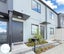 12 Ara Reti, Mangere Bridge, Auckland - Carousel 3