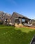6 Fife Court, Jacks Point, Queenstown - Carousel 1