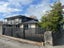 16 Cashmere Road, Cashmere, Christchurch - Carousel 1
