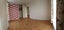 28 Delaware Crescent, Russley, Christchurch - Carousel 13