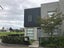 2 Flax Place, Stonefields, Auckland - Carousel 16