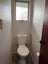 3/19 Whitmore Street, Edgeware, Christchurch - Carousel 9