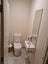 5/353 Hukanui Road, Rototuna, Hamilton - Carousel 8