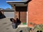 84 Disraeli Street, Addington, Christchurch - Carousel 4