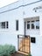 2B Foch Avenue, Mount Roskill, Auckland - Carousel 1