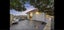 1/11 Cormack Street, Mount Roskill, Auckland - Carousel 10