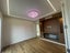 2 Koromeke Street, Flat Bush, Auckland - Carousel 5