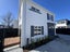 205 Cranford Street, St Albans, Christchurch - Carousel 2