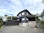 15A Reihana Street, Orakei, Auckland - Carousel 1