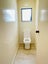 1/2 Jutland Road, Manurewa, Auckland - Carousel 14