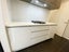 13 Hermes Road, Flat Bush, Auckland - Carousel 9