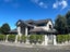 8 Goodland Street, Royal Oak, Auckland - Carousel 20
