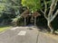 1 Okareka Loop Road, Rotorua - Carousel 7