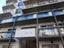 1E/2 White Street, Auckland Central, Auckland - Carousel 3