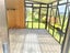 55 Lloyd Road, Albany - Carousel 16