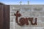 3 Sasaram Lane, Cashmere, Christchurch - Carousel 31