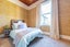231 Robinson Road, Cave - Carousel 14