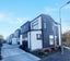 3/17 Amuri Street, Hei Hei, Christchurch - Carousel 1