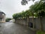 12C RAWHITI RD, One Tree Hill, Auckland - Carousel 26