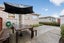 14D Byron Street, Miramar, Wellington - Carousel 11