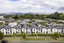 5/5 Yew Tree Lane, Hillmorton, Christchurch - Carousel 1