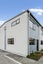 8 Derrett Place, Mangere Bridge, Auckland - Carousel 9