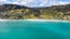 181 Foreshore Road, Ahipara, Kaitaia - Carousel 4