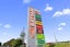 2 Laburnum Glen, Mount Maunganui, Mount Maunganui - Carousel 28