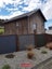 382 South Road, Caversham, Dunedin - Carousel 8