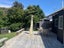 38 William Street, Waikanae Beach, Waikanae - Carousel 2