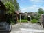 51 Raglan Avenue, Cloverlea, Palmerston North - Carousel 2
