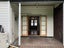 167 Carlyle Street, Napier South, Napier - Carousel 10