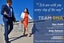 12 Frontier Lane, Flat Bush, Auckland - Carousel 9