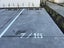 7/16 Rutherford Street, Woolston, Christchurch - Carousel 16