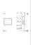 106 Volga Street, Island Bay, Wellington, Wellington - Carousel 15
