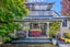 33 Browning Street, Sydenham, Christchurch - Carousel 1