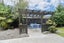23 Papaumu Green, Parklands, Christchurch - Carousel 24