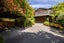 5 Allan Street, Nelson South, Nelson - Carousel 34