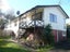 1/21 Capricorn Place, Browns Bay, Auckland - Carousel 1