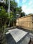 4/69 Target Road, Totara Vale, Auckland - Carousel 5