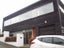 1 Lakshmi Place, Khandallah, Wellington - Carousel 1