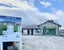 39 Kopakopa Crescent, Wharewaka, Taupo - Carousel 9