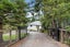 149C Glengarry Road, Glen Eden, Auckland - Carousel 1
