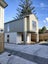 10D Roberts Road, Te Atatu South, Auckland - Carousel 12
