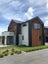 1/47 Braid Road, St Andrews, Hamilton - Carousel 1