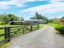 111A State Highway 30, Tikitere, Rotorua - Carousel 1