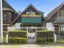 43B Turret Road, Tauranga South, Tauranga - Carousel 15