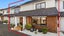4B King Edward Avenue, Epsom, Auckland - Carousel 1