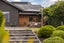 13 Hovingham Court, Jacks Point, QUEENSTOWN - Carousel 24