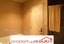 50 Figaro Crescent, Takanini, Auckland - Carousel 14